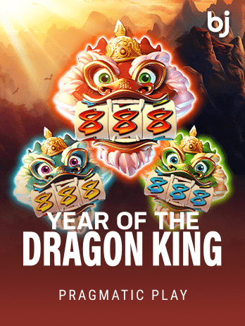 Year of the Dragon King game thumbnail
