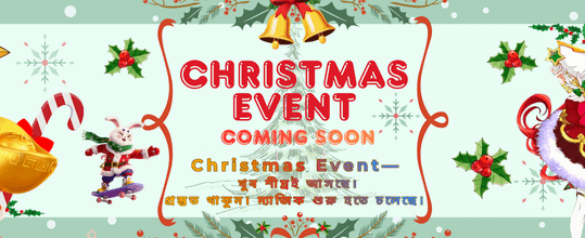 jw8 এর সাথে বড় জয়