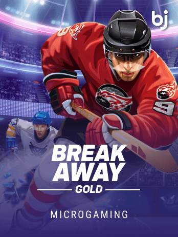 Break Away Gold thumbnail